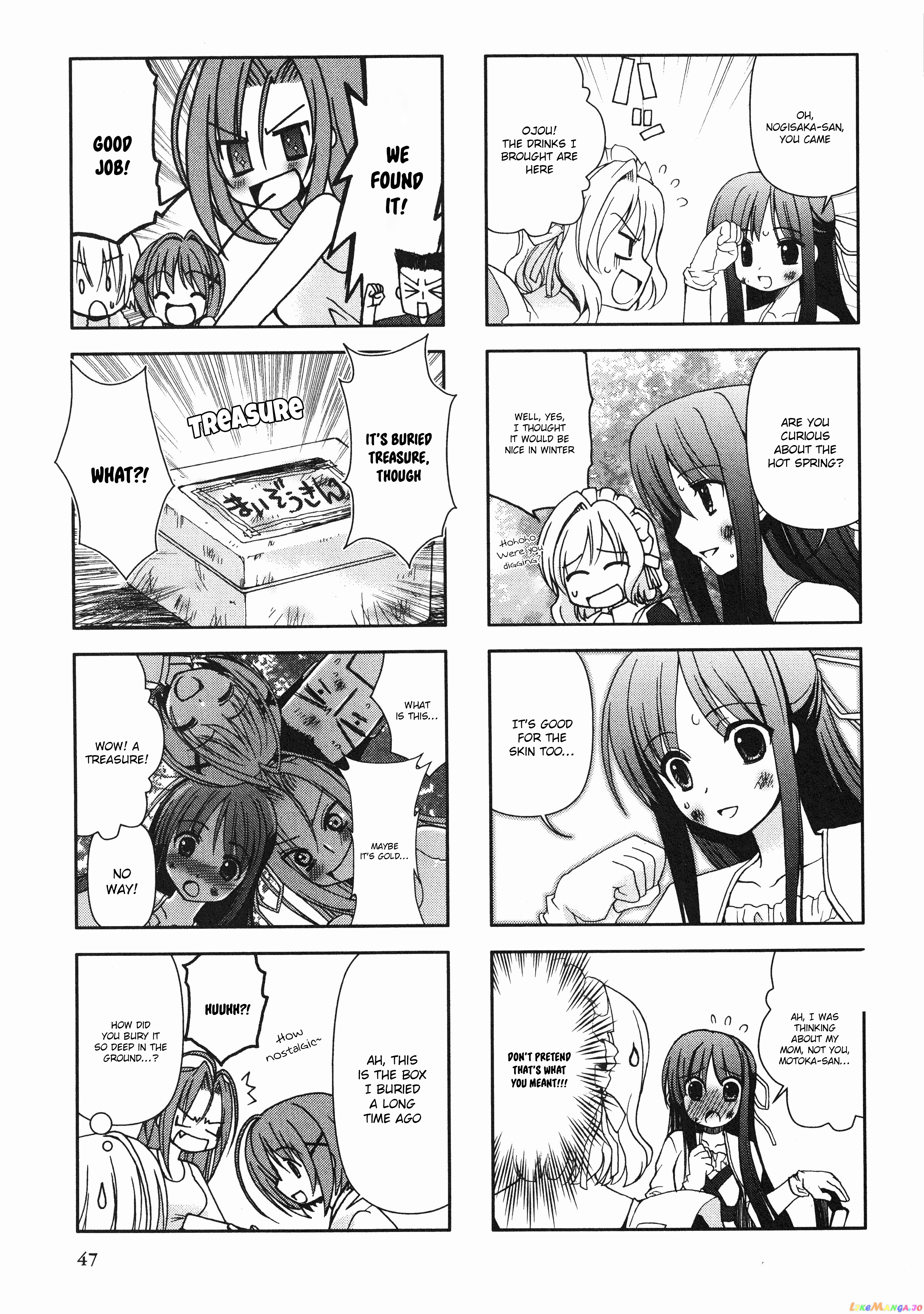 Yosuga No Sora Anthology chapter 8 - page 5