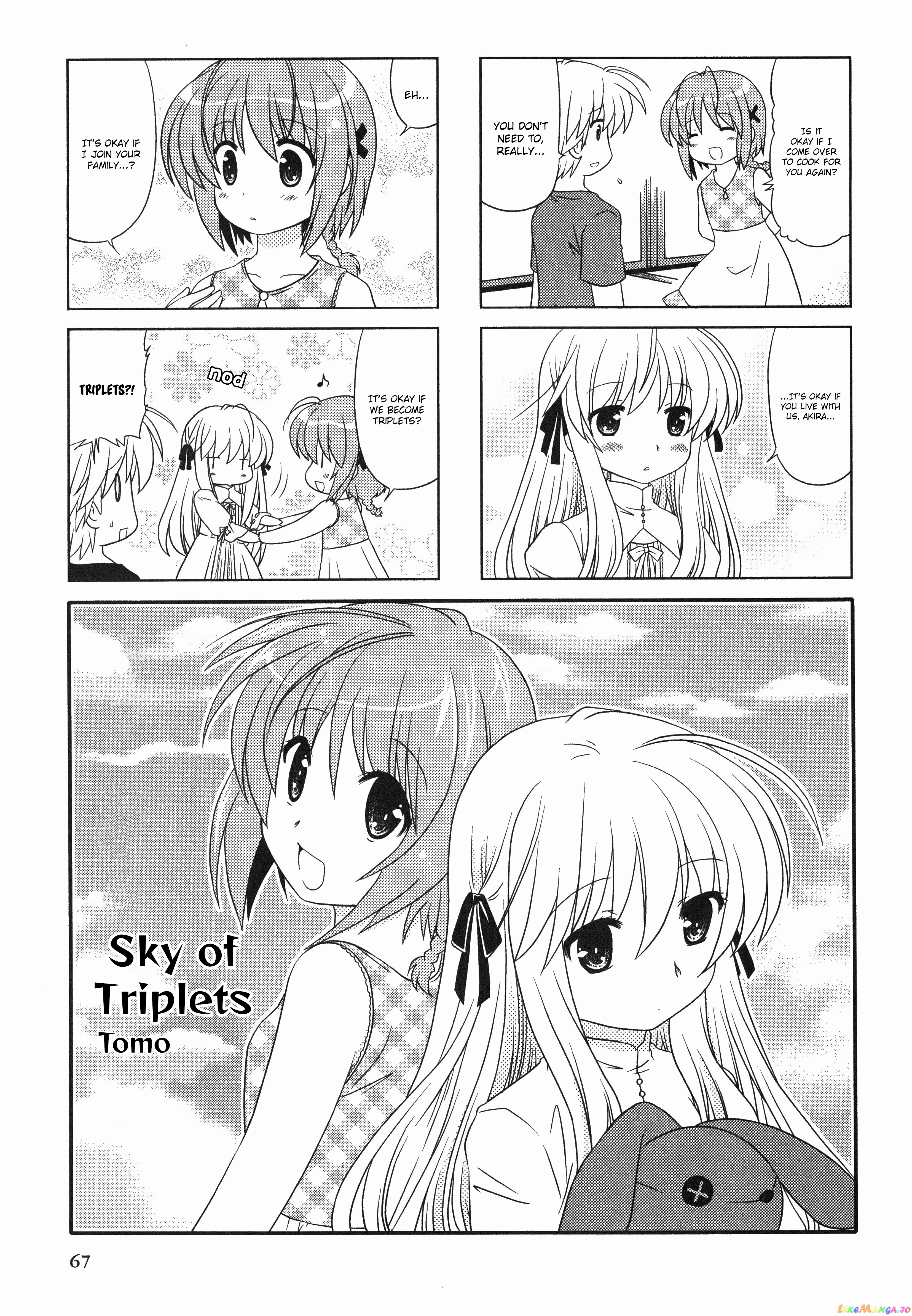 Yosuga No Sora Anthology chapter 12 - page 1