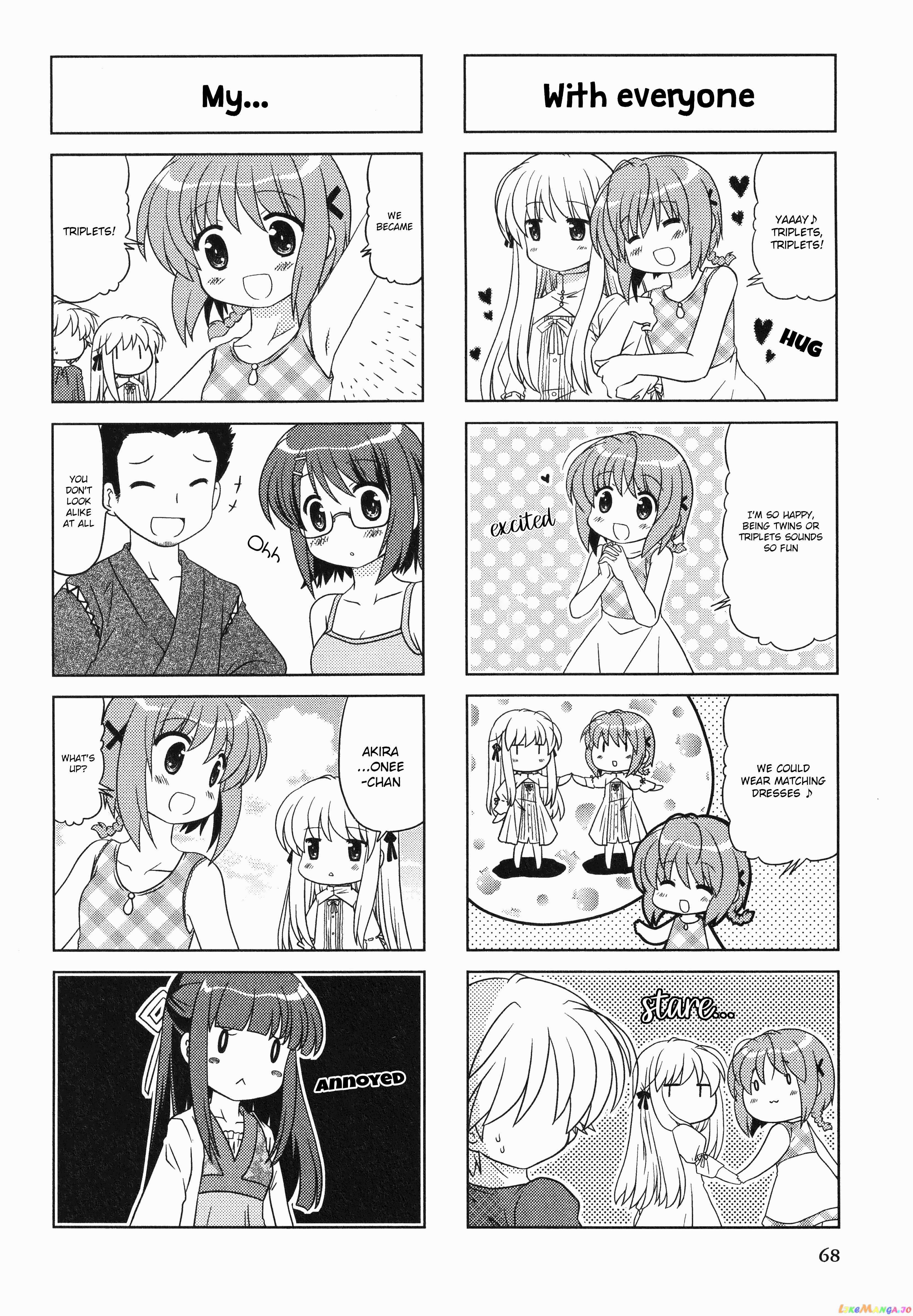 Yosuga No Sora Anthology chapter 12 - page 2