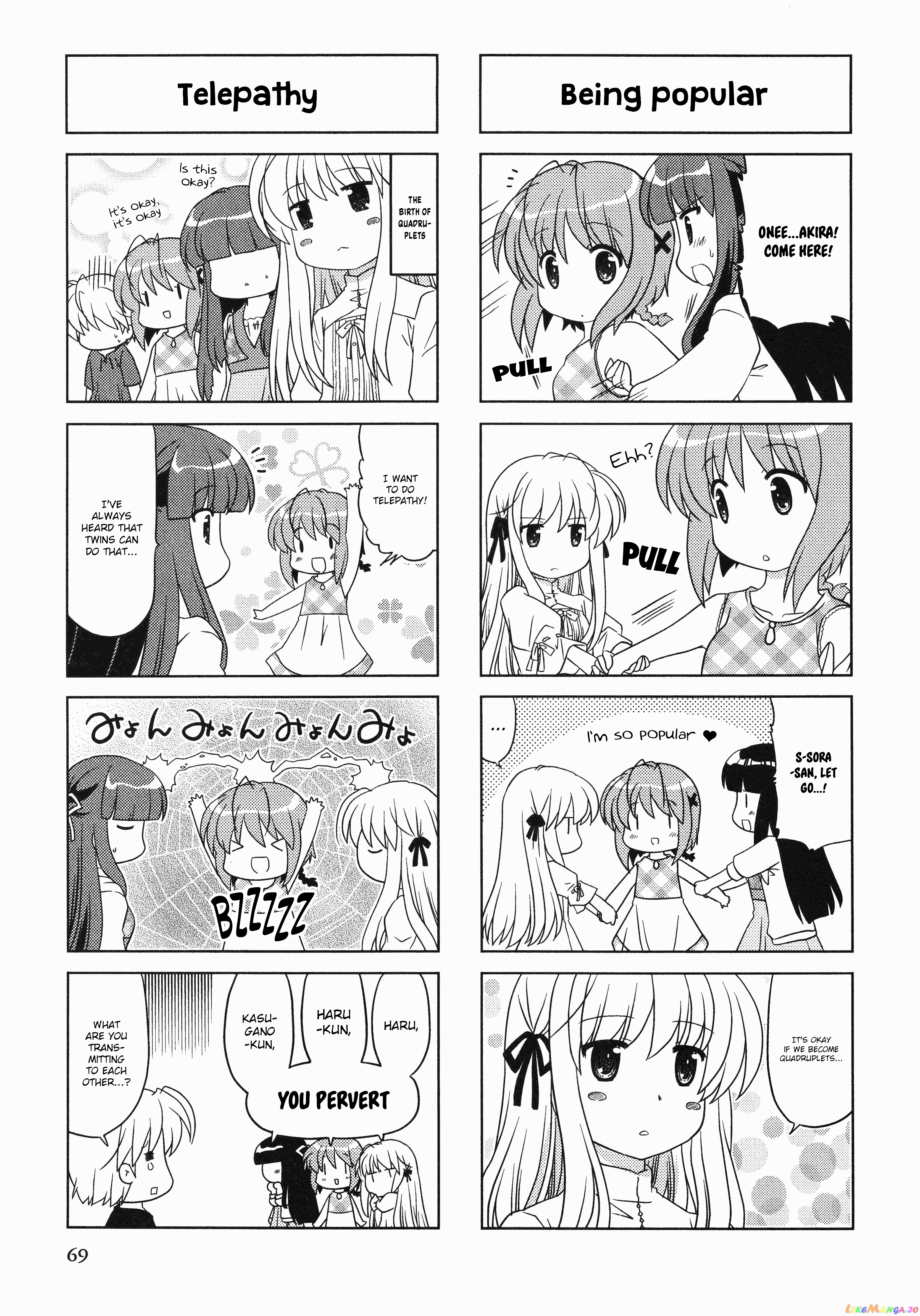 Yosuga No Sora Anthology chapter 12 - page 3