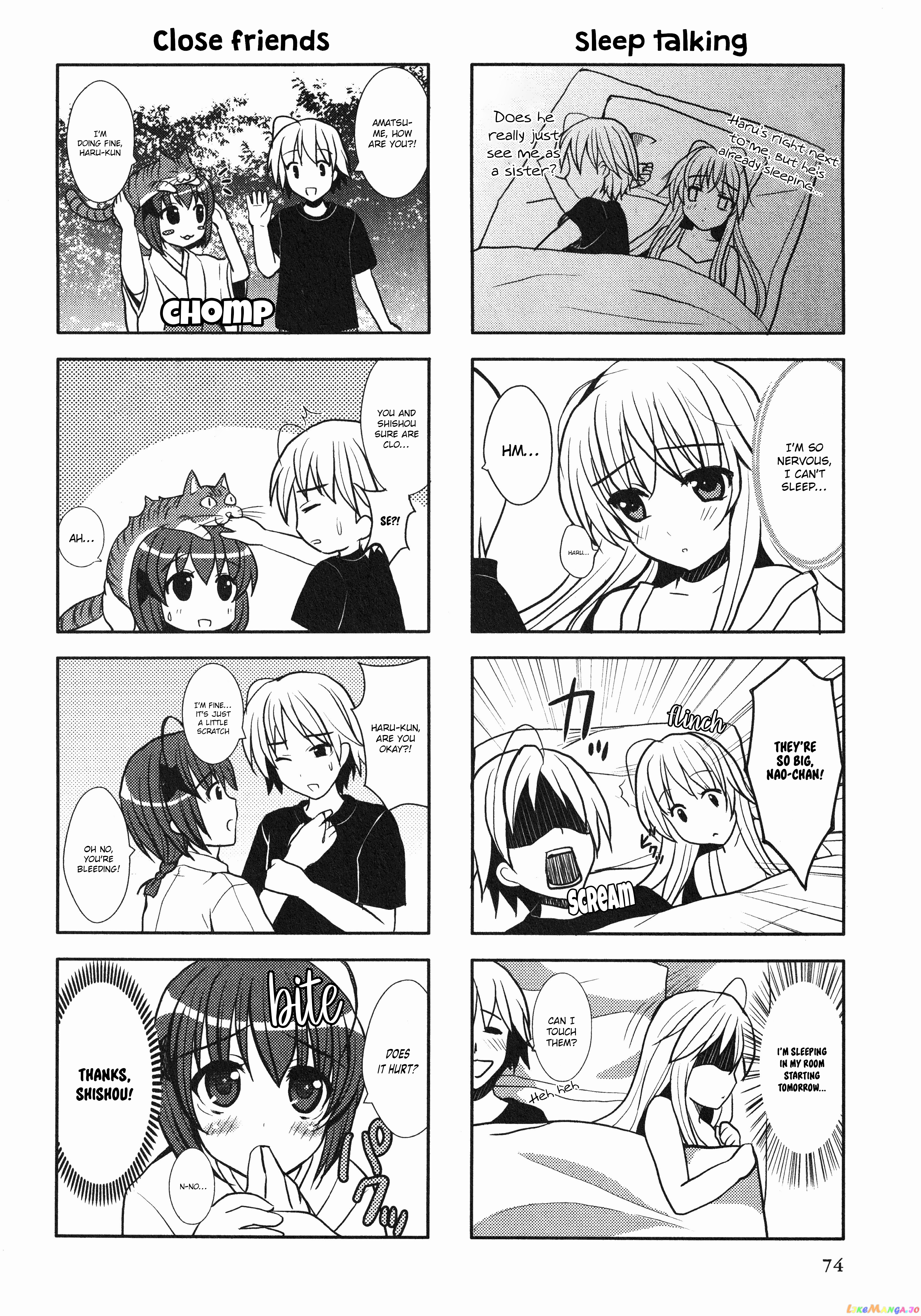 Yosuga No Sora Anthology chapter 13 - page 2