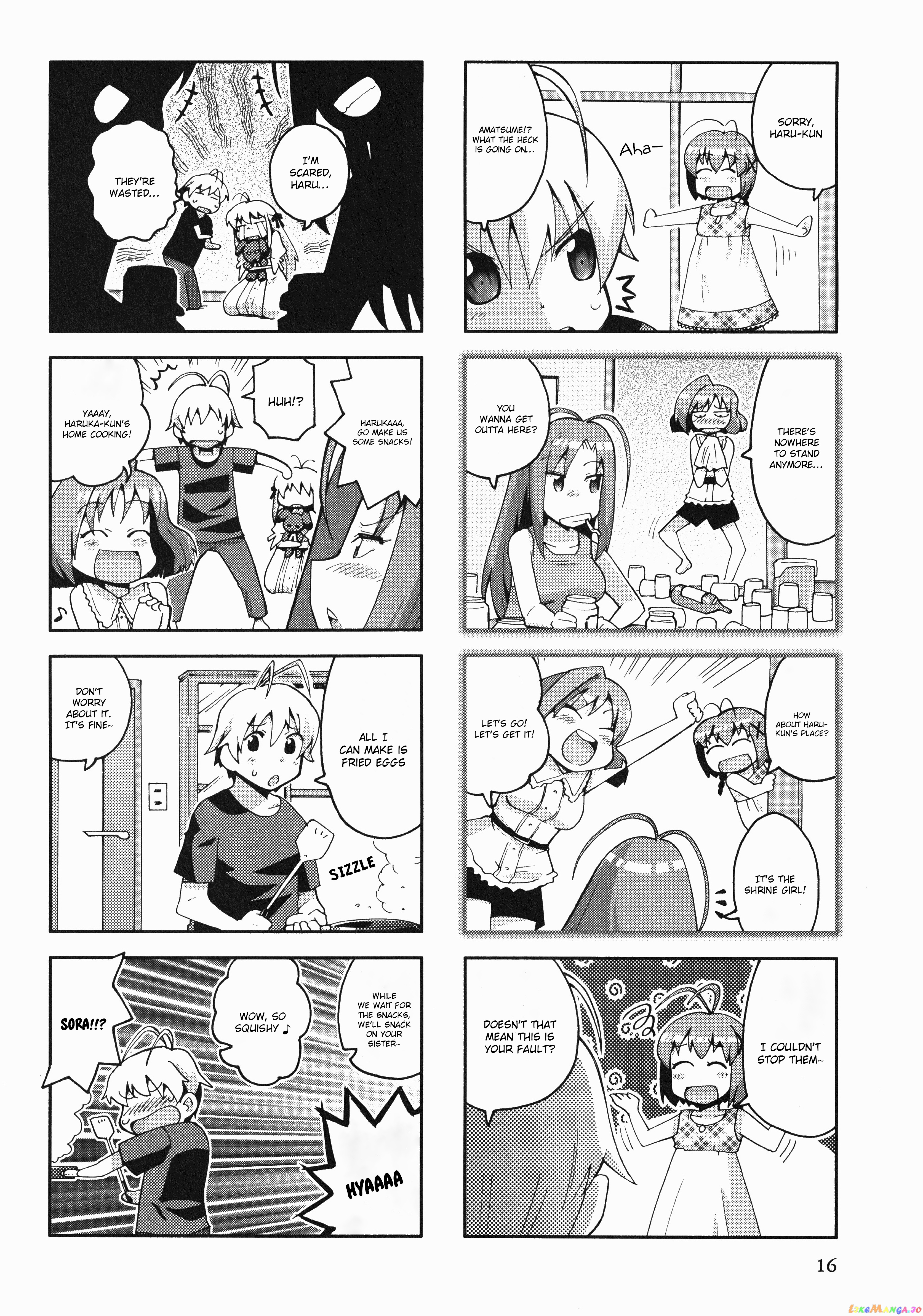 Yosuga No Sora Anthology chapter 3 - page 2