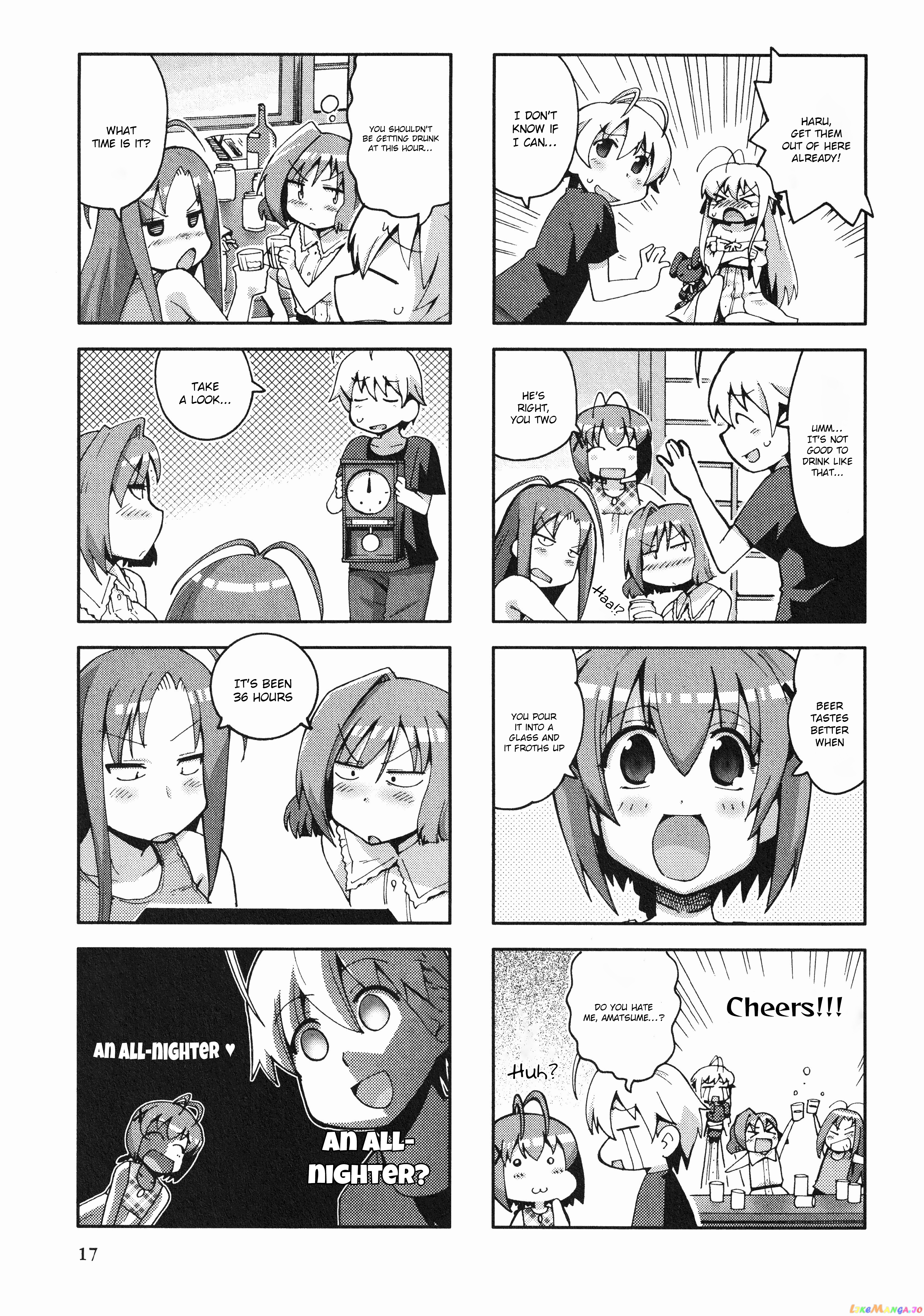 Yosuga No Sora Anthology chapter 3 - page 3