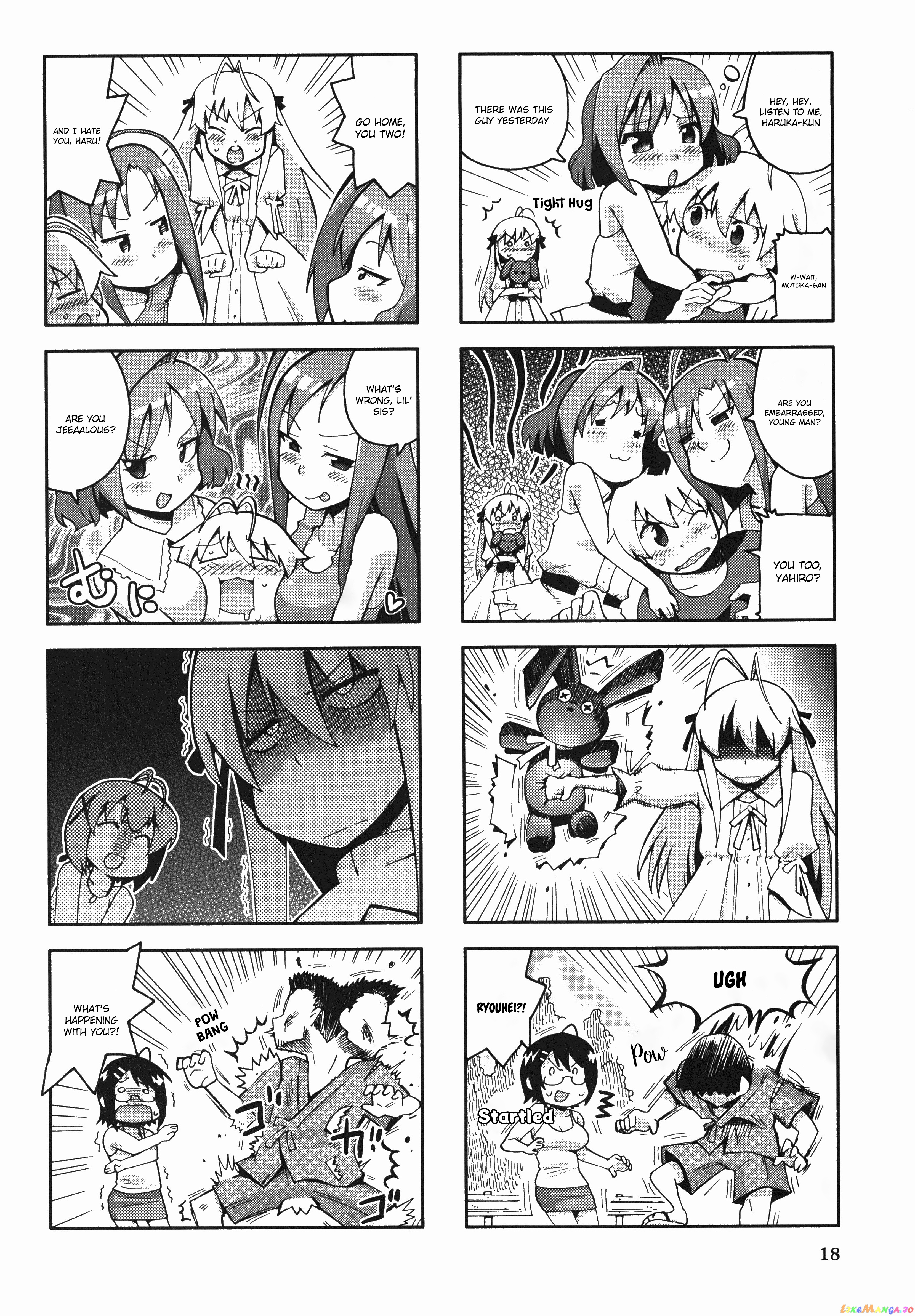 Yosuga No Sora Anthology chapter 3 - page 4