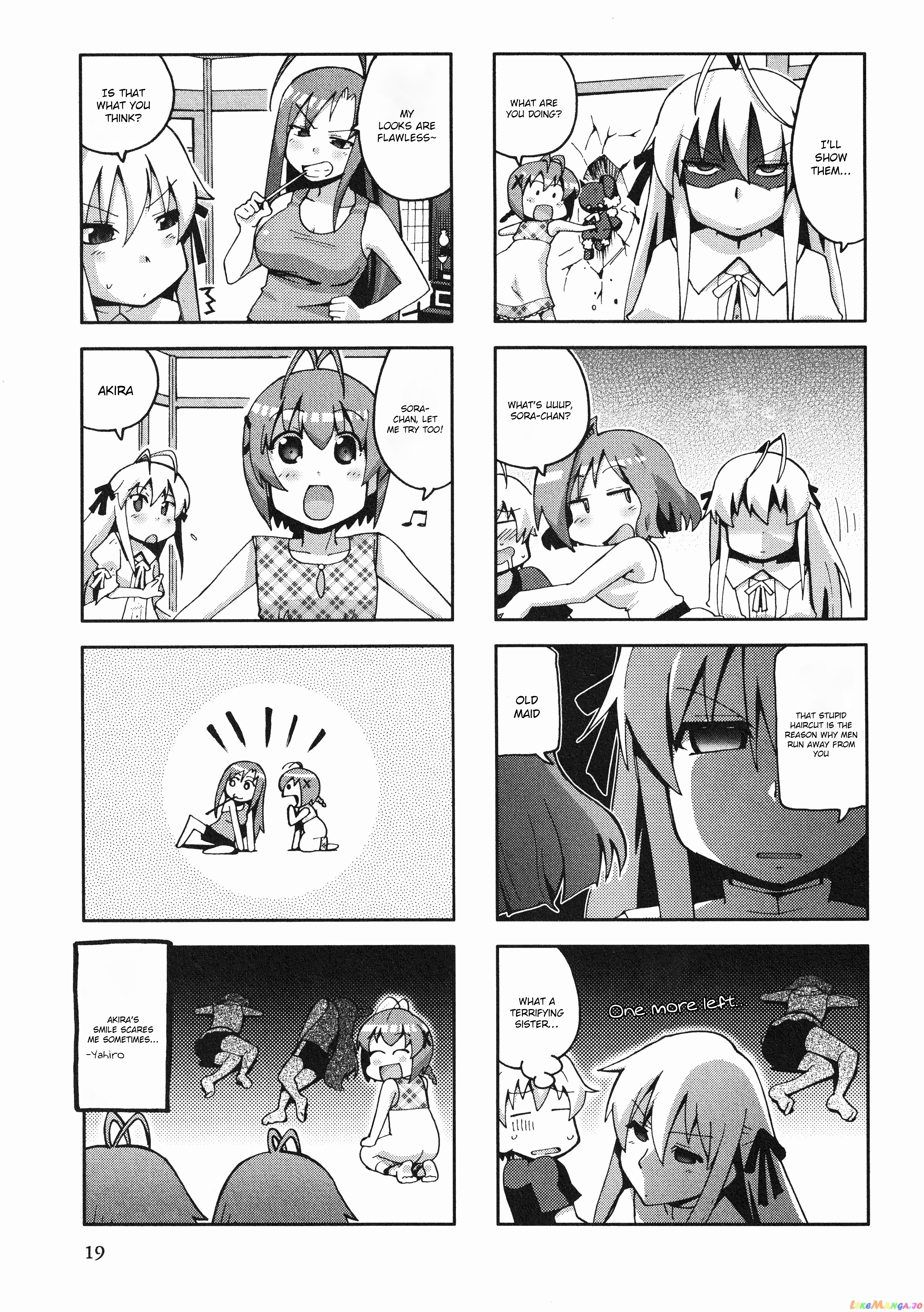 Yosuga No Sora Anthology chapter 3 - page 5