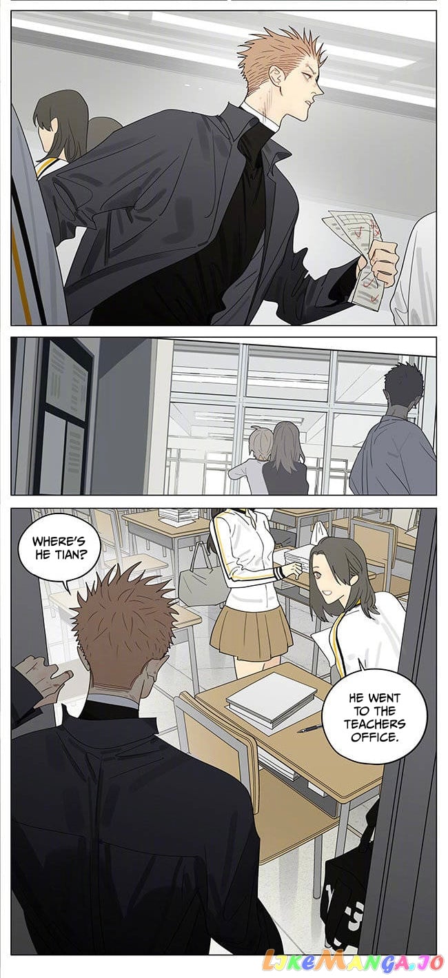 19 Days chapter 395 - page 3