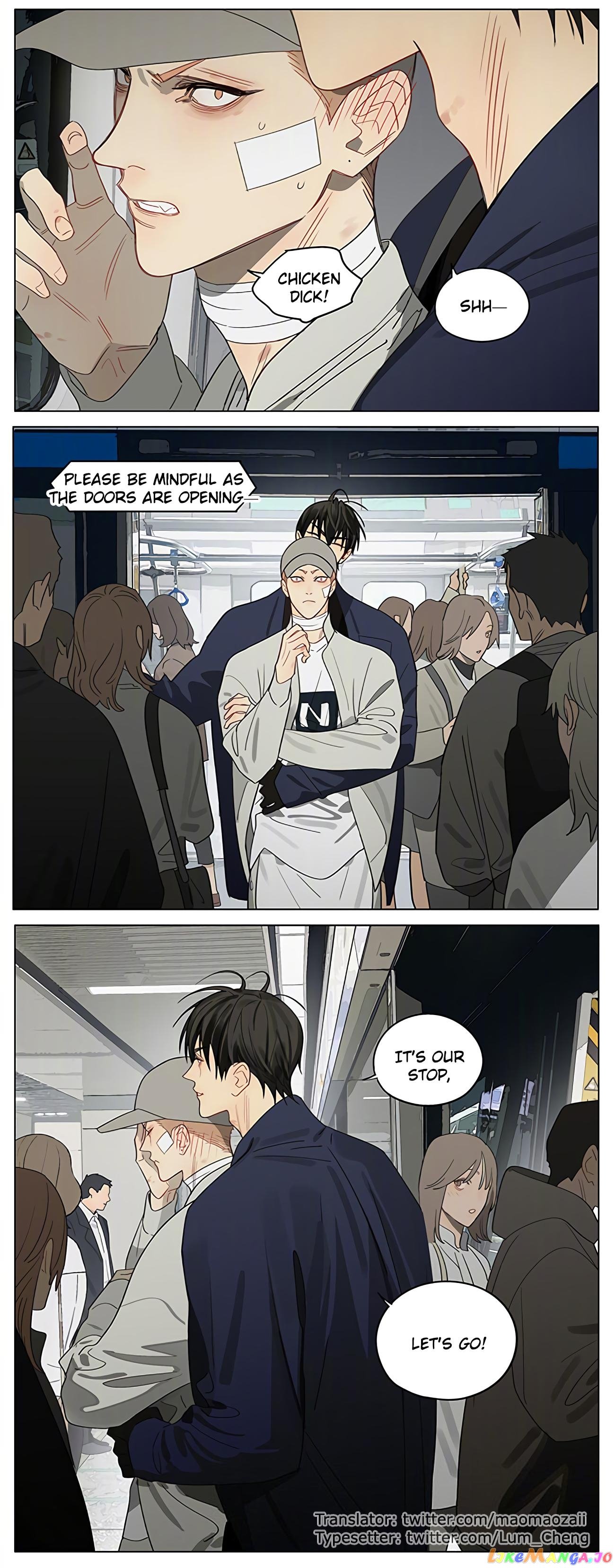 19 Days chapter 413 - page 8