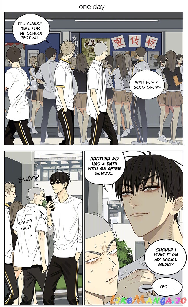 19 Days chapter 339 - page 1