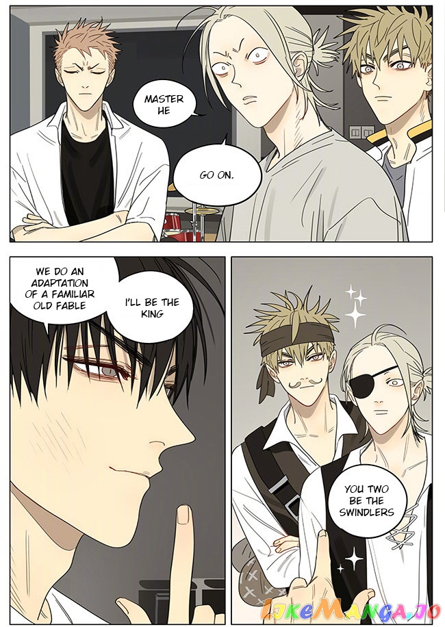 19 Days chapter 339 - page 8