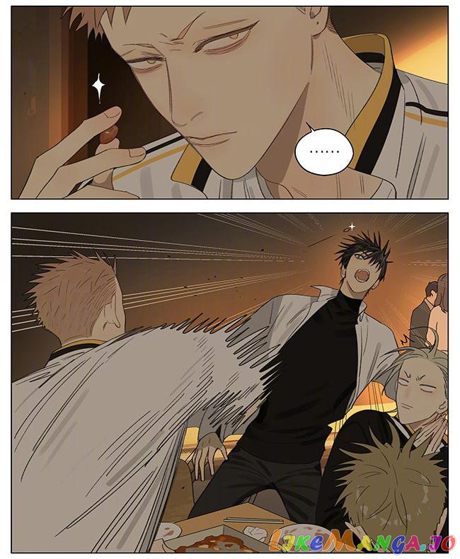 19 Days chapter 354 - page 3