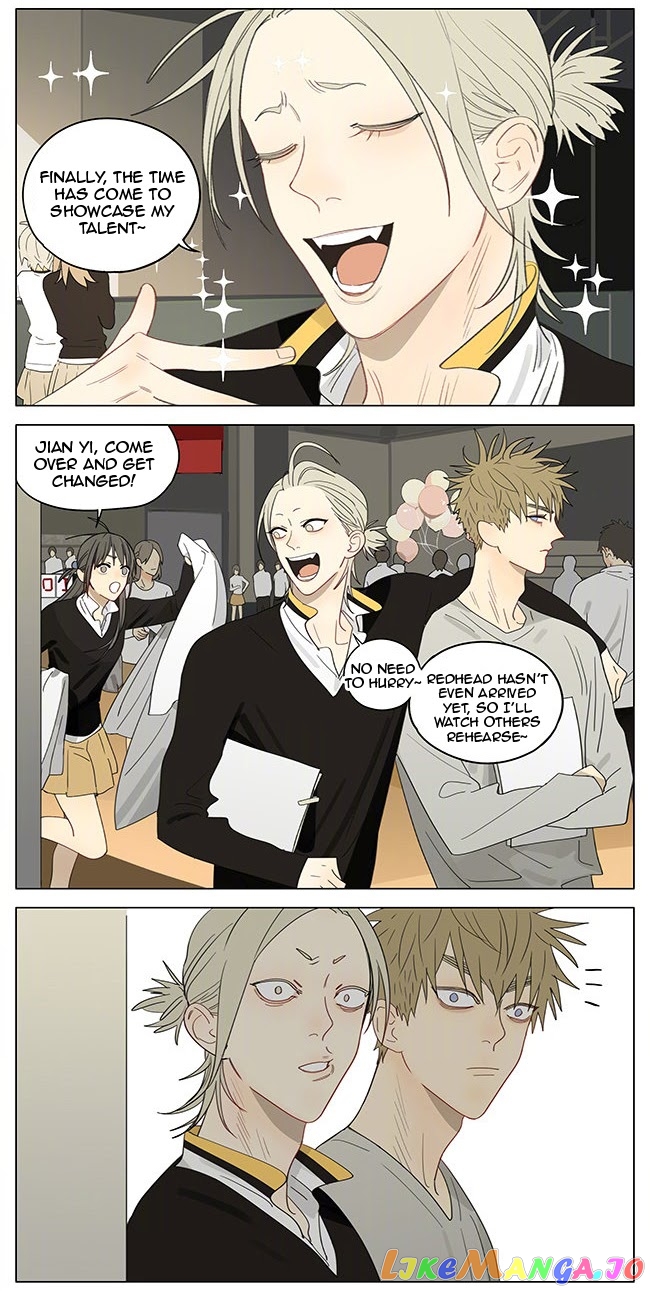 19 Days chapter 355 - page 2