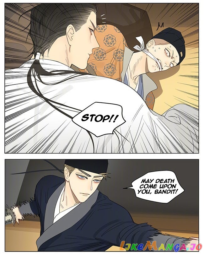19 Days chapter 357 - page 4