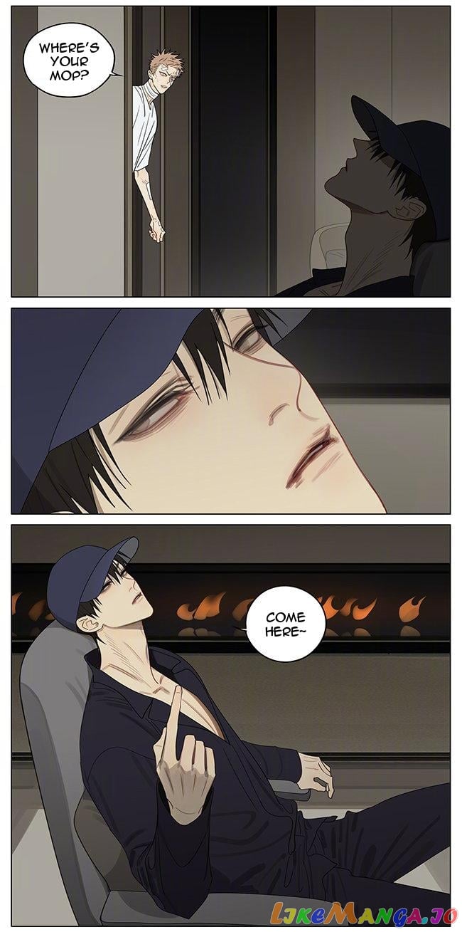 19 Days chapter 373 - page 7