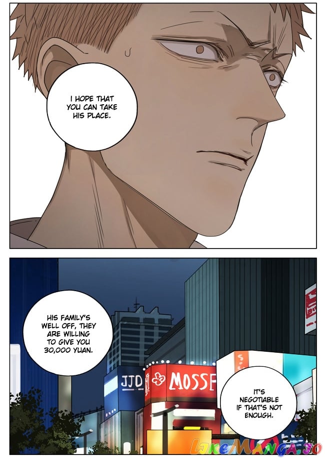 19 Days chapter 178 - page 4