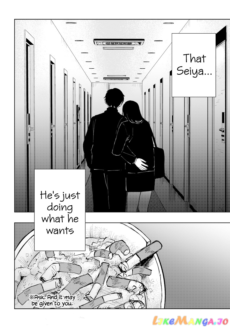 Asahina-San No Bentou Tabetai chapter 5 - page 22