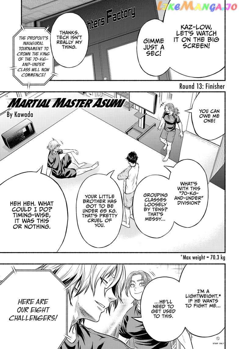 Martial Master Asumi Chapter 13 - page 1