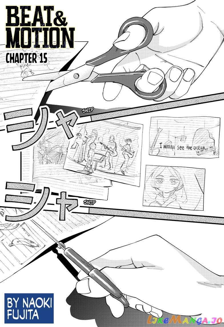 Beat & Motion chapter 15 - page 1