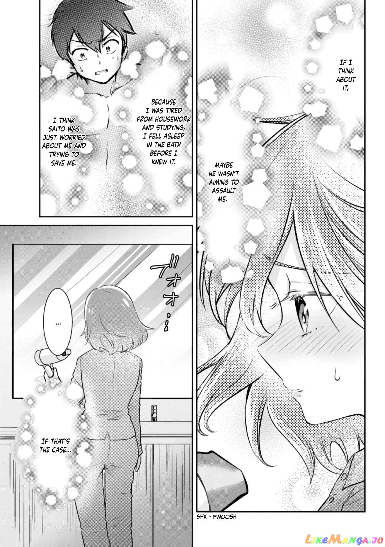 Class no Daikirai na Joshi to Kekkon Suru Koto ni Natta chapter 5.5 - page 16