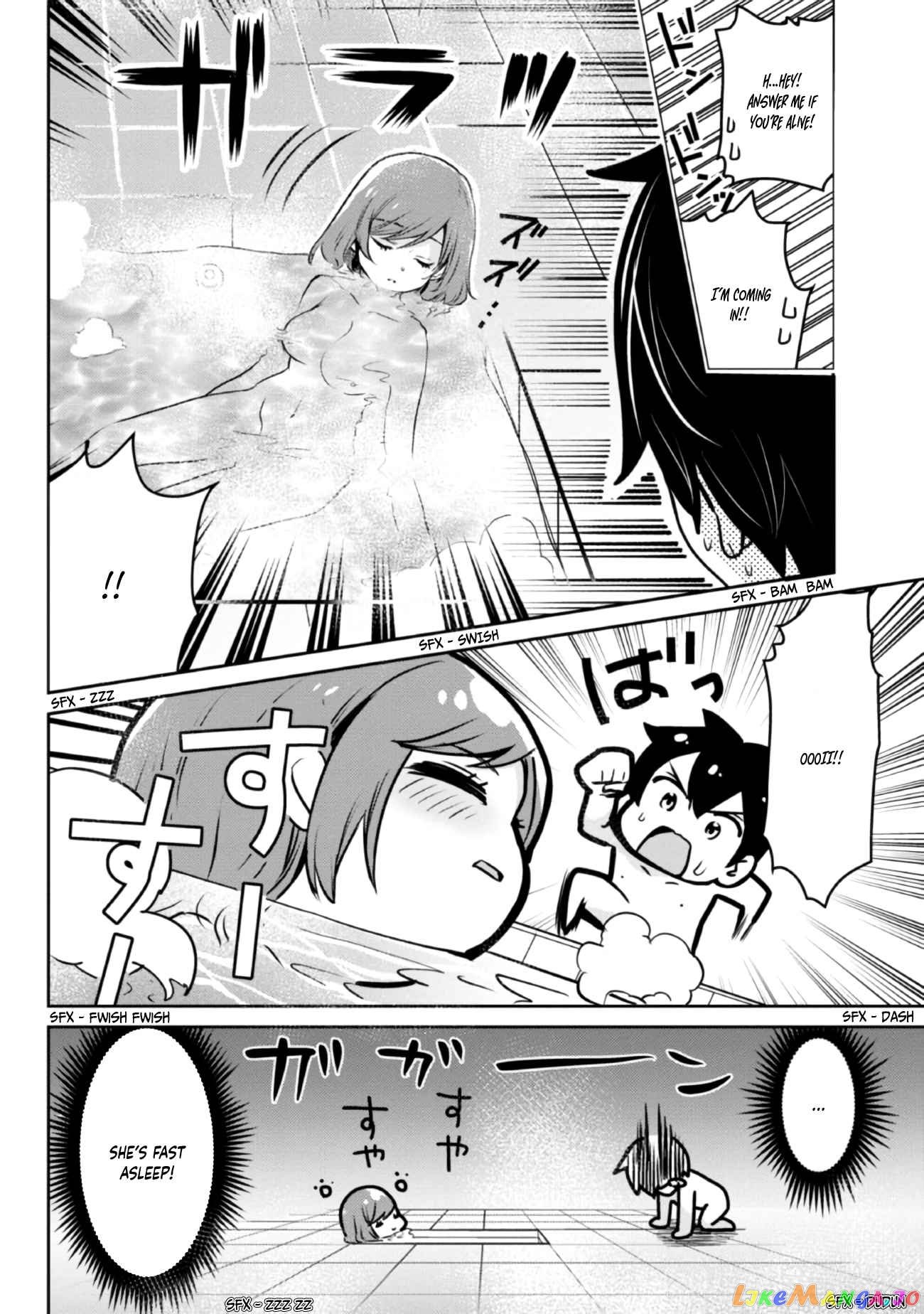 Class no Daikirai na Joshi to Kekkon Suru Koto ni Natta chapter 5.5 - page 3