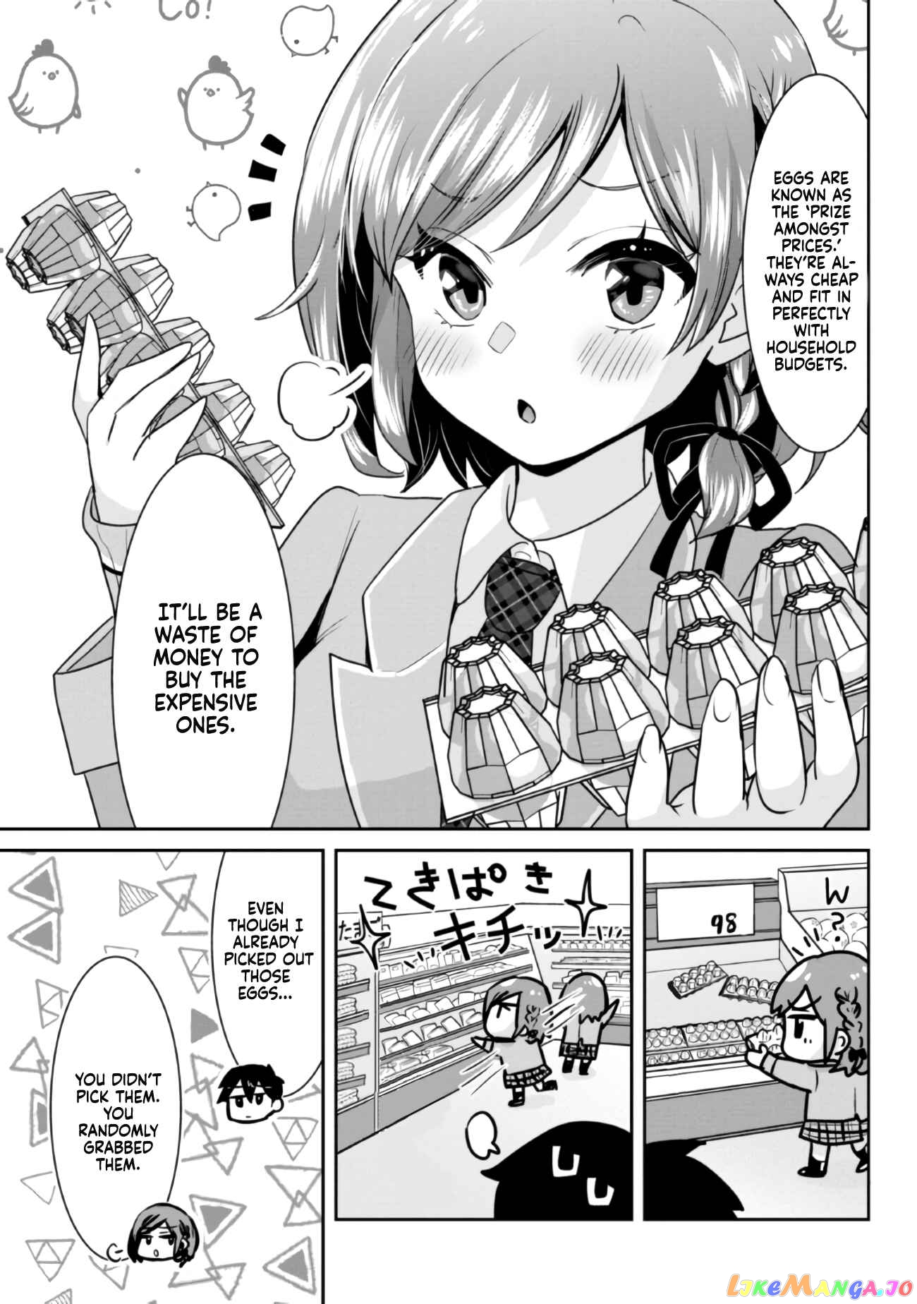 Class no Daikirai na Joshi to Kekkon Suru Koto ni Natta chapter 7.5 - page 6