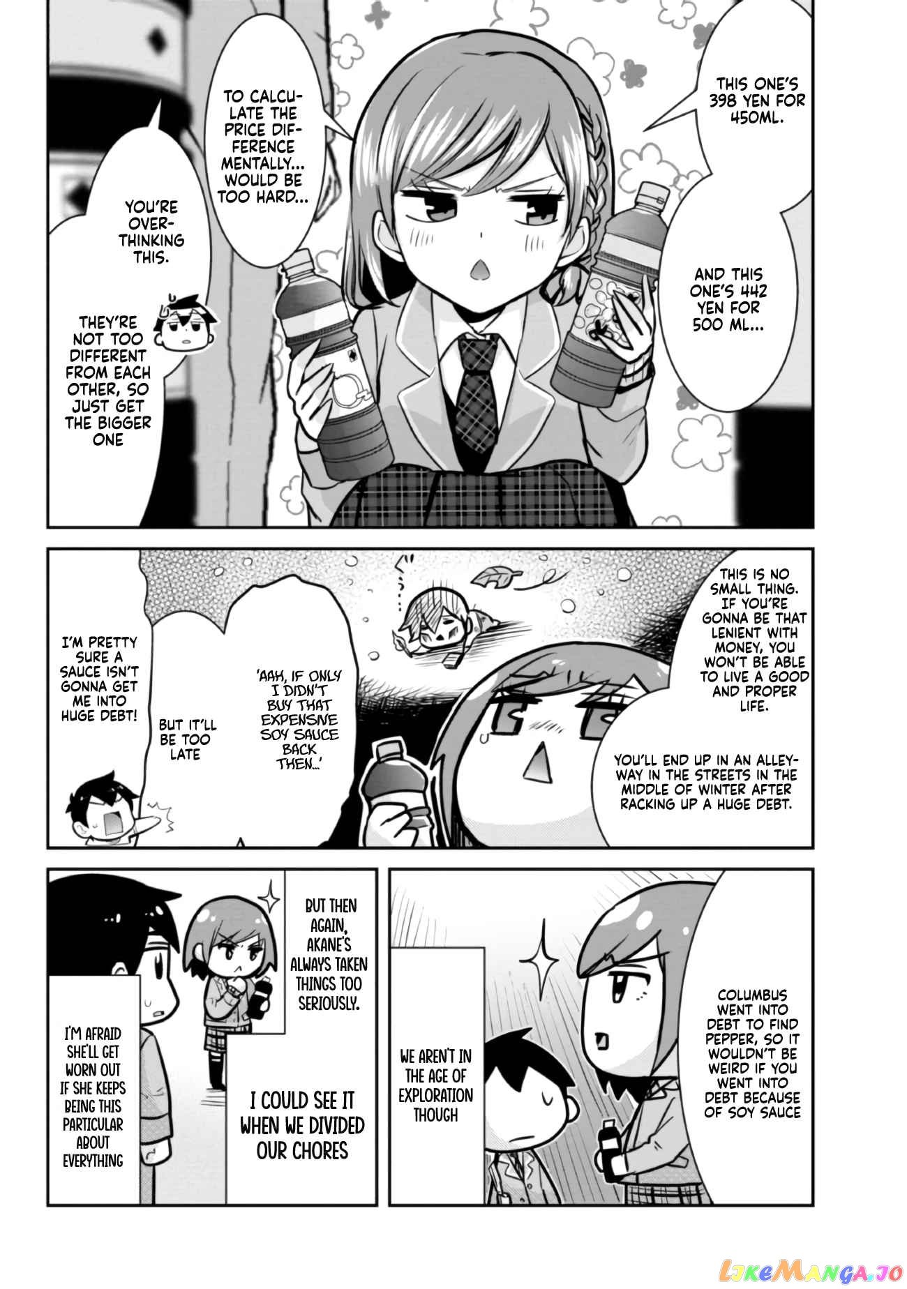 Class no Daikirai na Joshi to Kekkon Suru Koto ni Natta chapter 7.5 - page 7