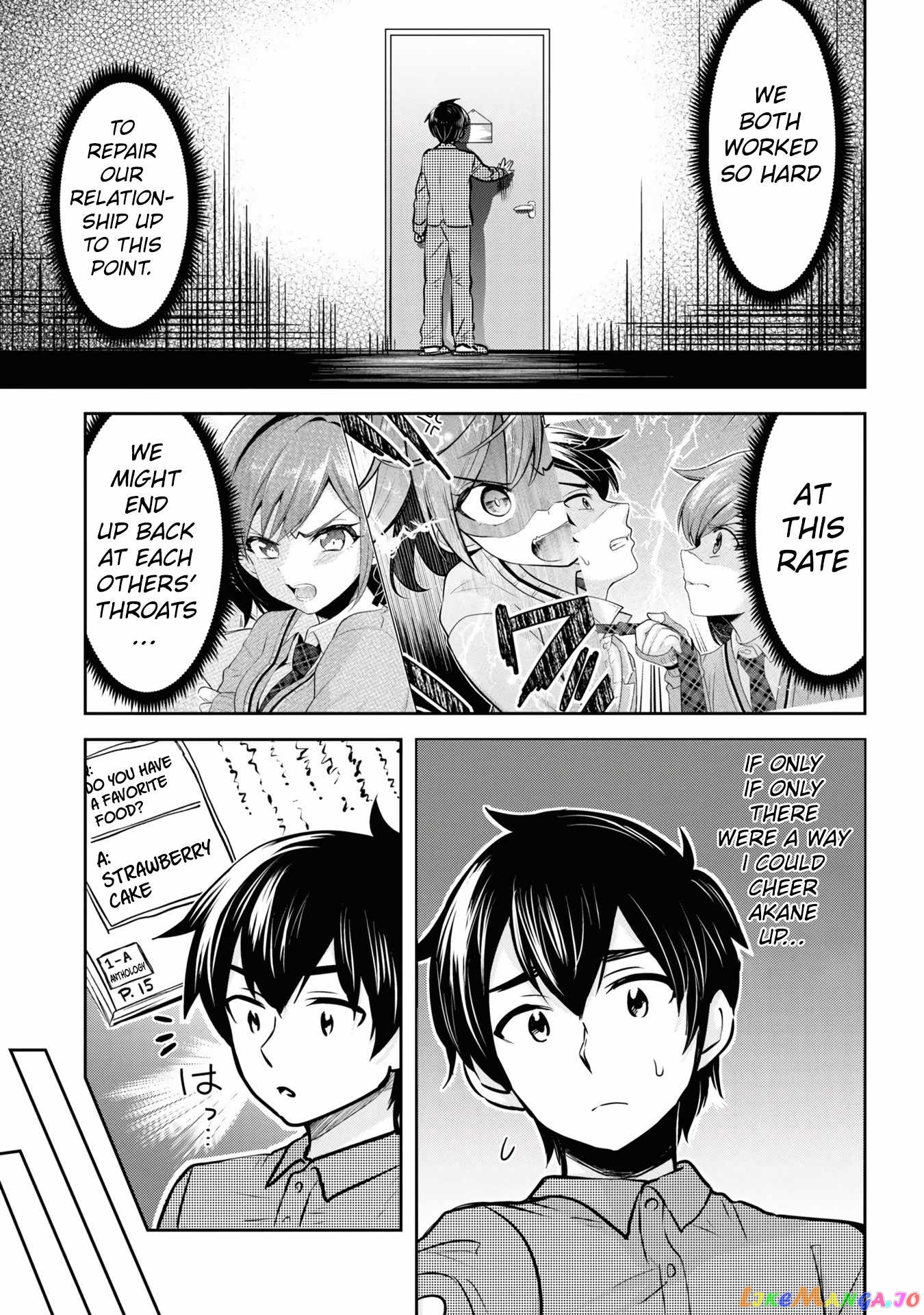 Class no Daikirai na Joshi to Kekkon Suru Koto ni Natta chapter 8.2 - page 6