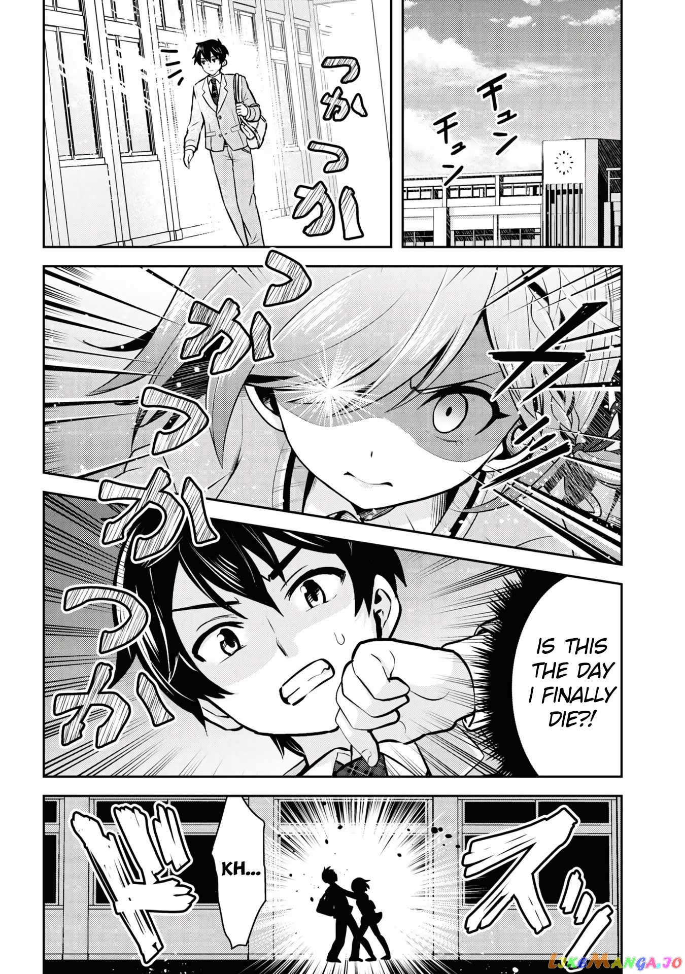 Class no Daikirai na Joshi to Kekkon Suru Koto ni Natta chapter 11 - page 7