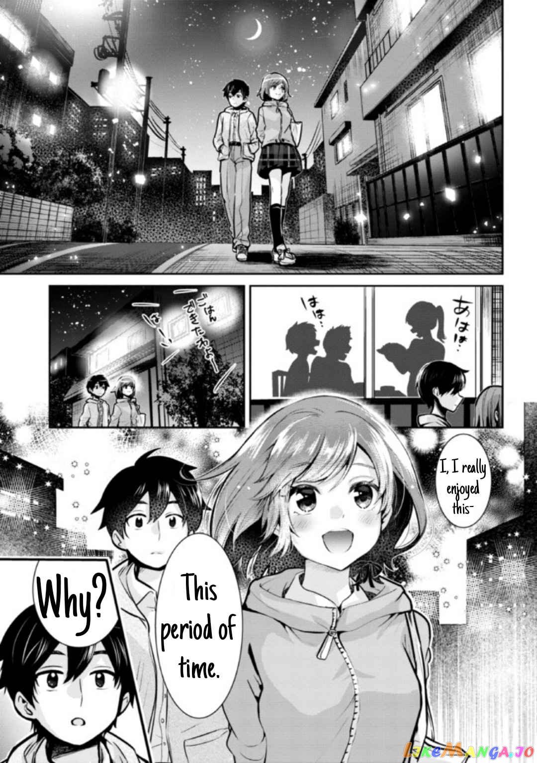 Class no Daikirai na Joshi to Kekkon Suru Koto ni Natta chapter 12.2 - page 8