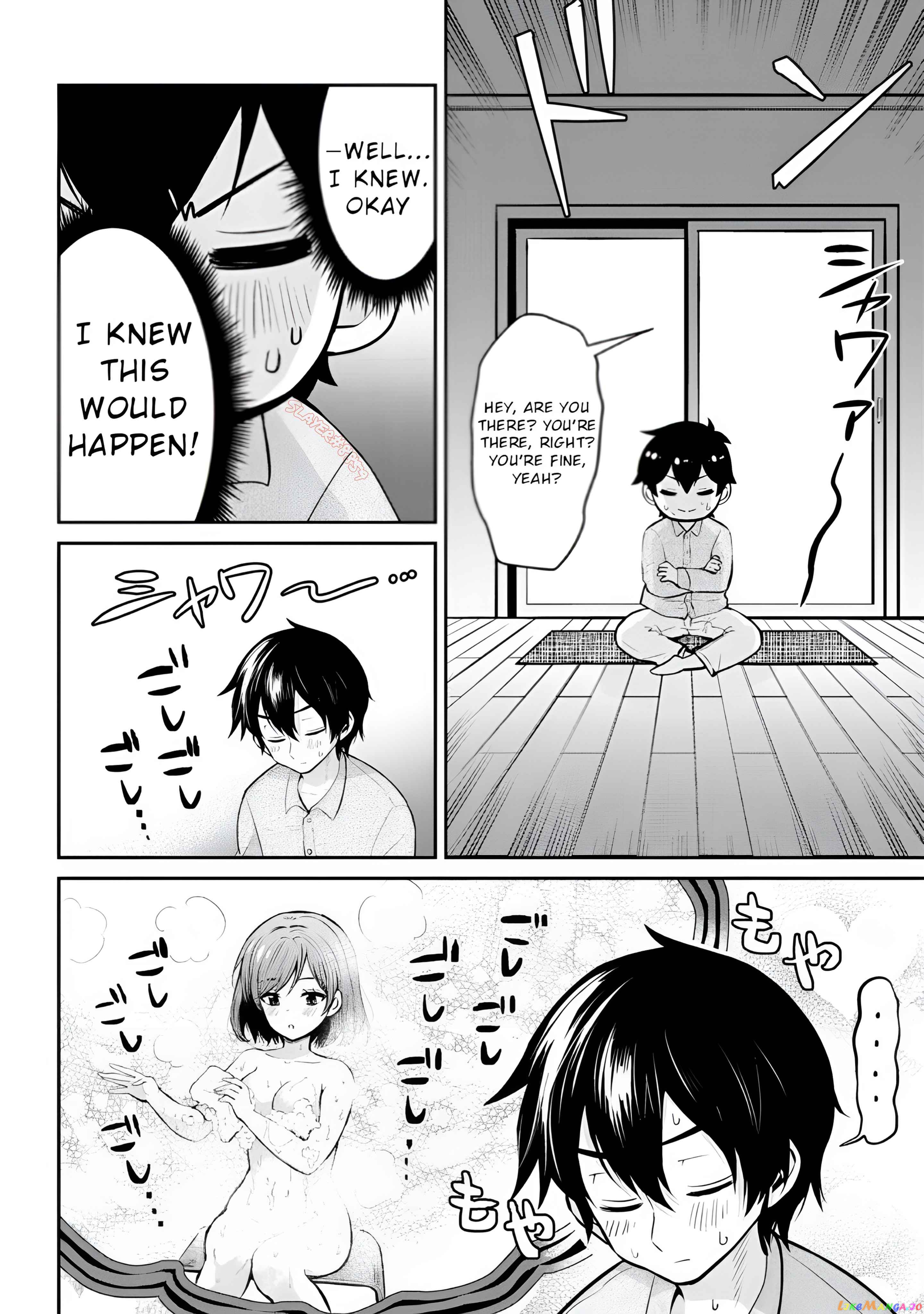 Class no Daikirai na Joshi to Kekkon Suru Koto ni Natta chapter 14.1 - page 12