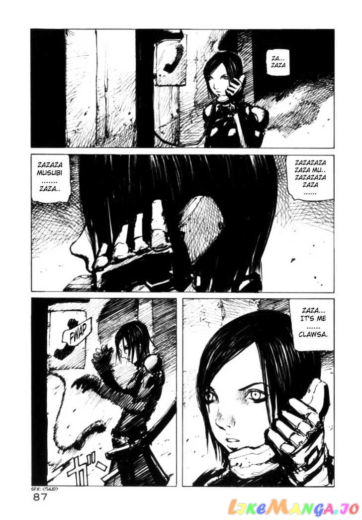 NOiSE - Manga chapter 4 - page 11