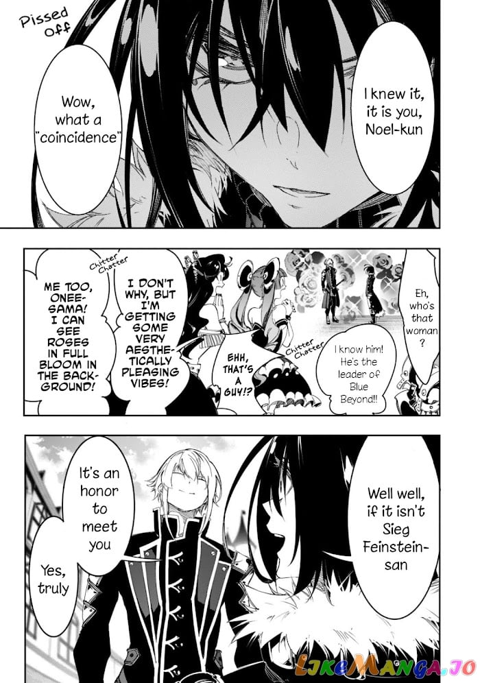 I'm the Most Evil Support Class "Talker" and I'll Subdue the Strongest Clan in the World chapter 29 - page 15