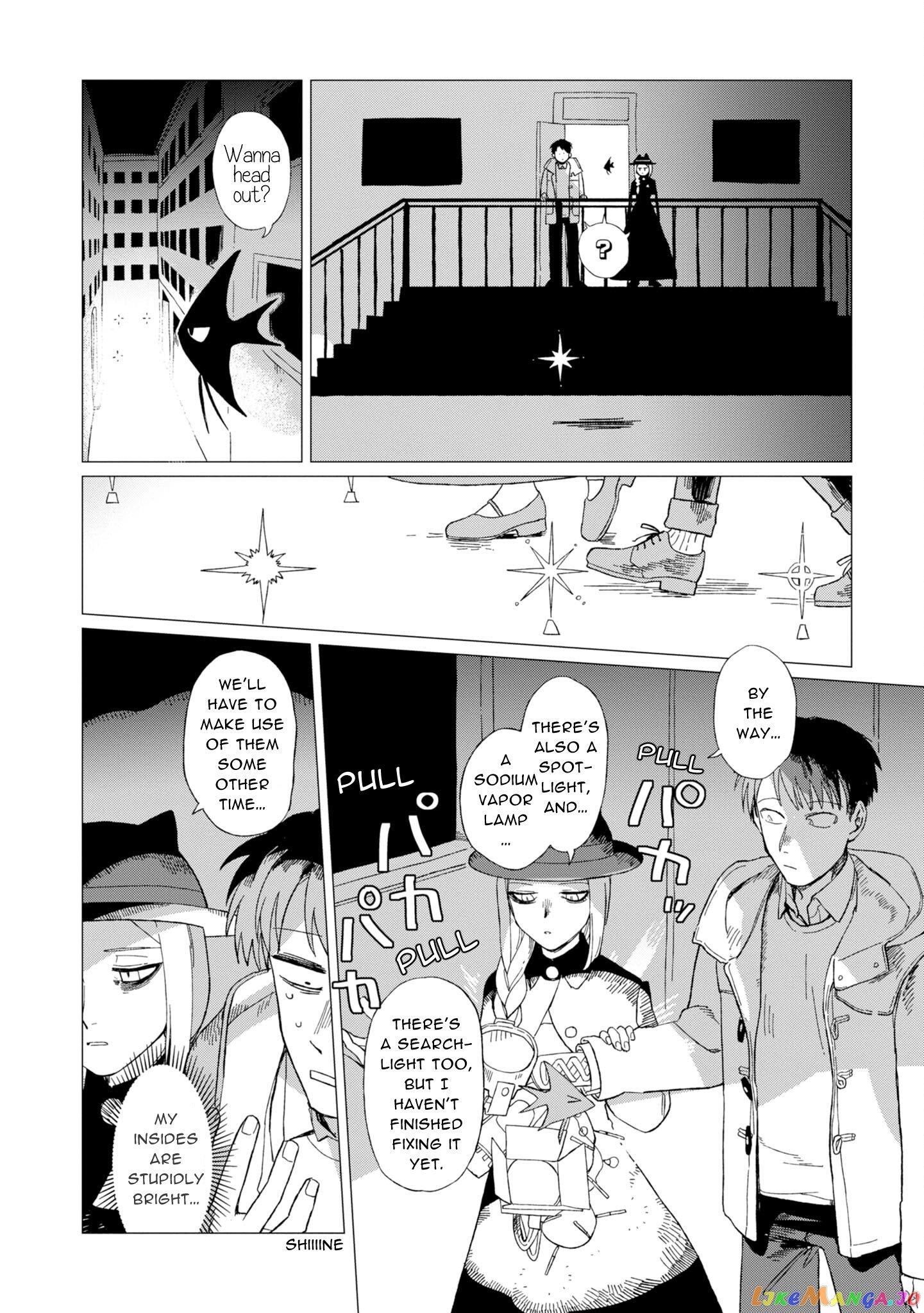 Shinozaki-kun no Mente Jijou chapter 11 - page 8