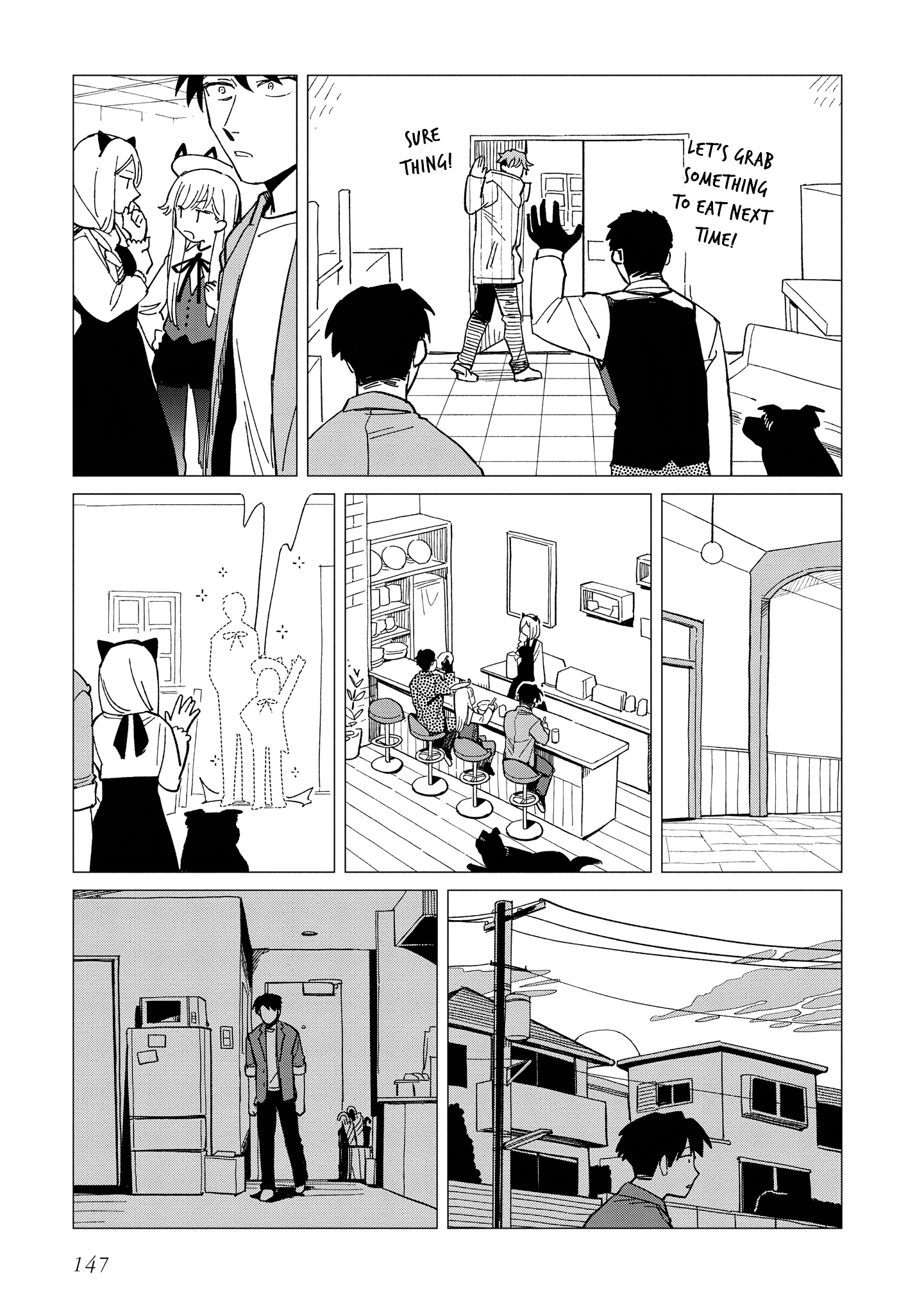 Shinozaki-kun no Mente Jijou chapter 25 - page 27