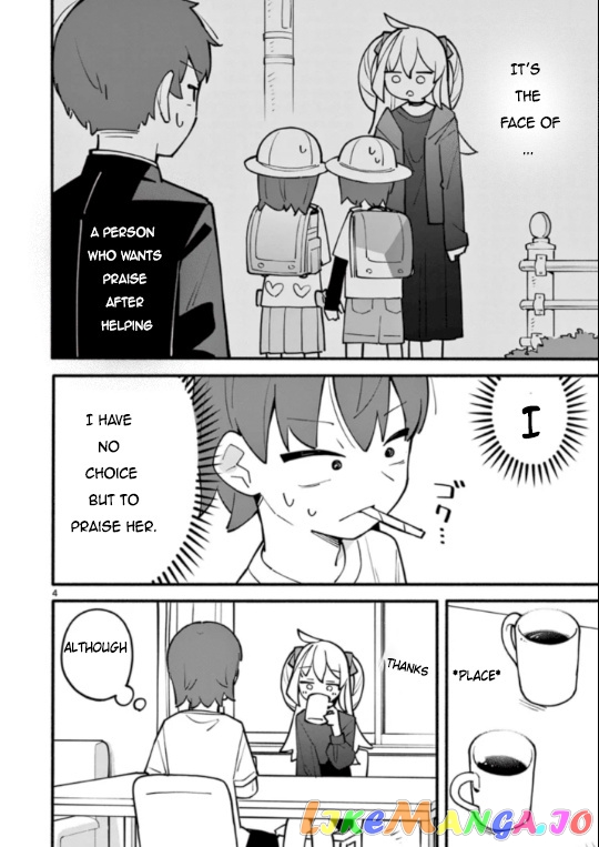 The Genius Witch Lost MP chapter 5 - page 4
