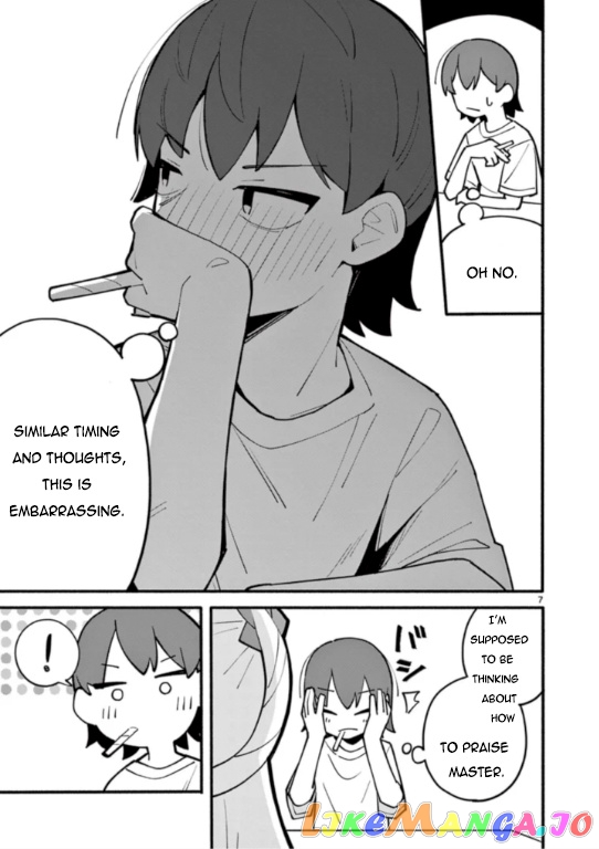 The Genius Witch Lost MP chapter 5 - page 7