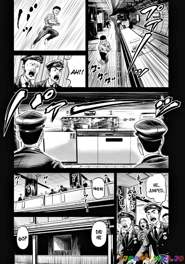 Tokyo Duel chapter 80 - page 4