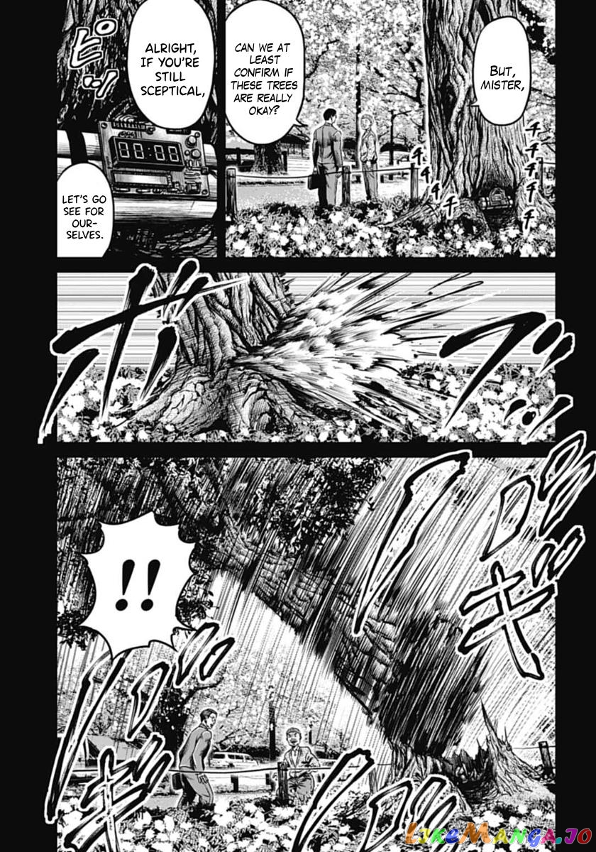 Tokyo Duel chapter 100 - page 5