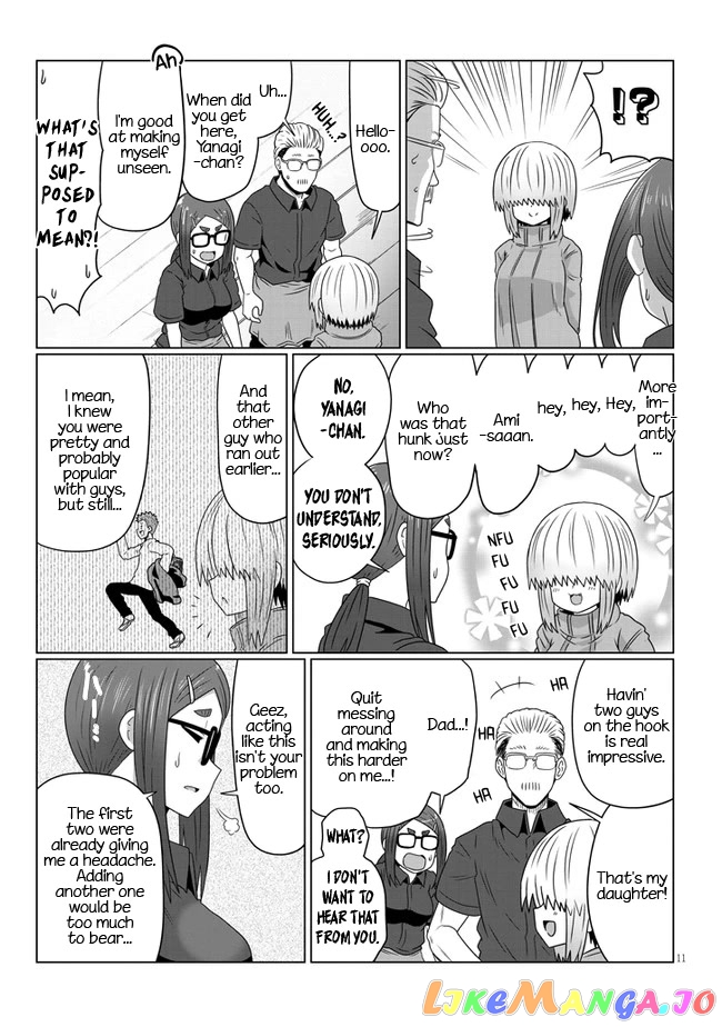 Uzaki-chan wa Asobitai! chapter 88 - page 11