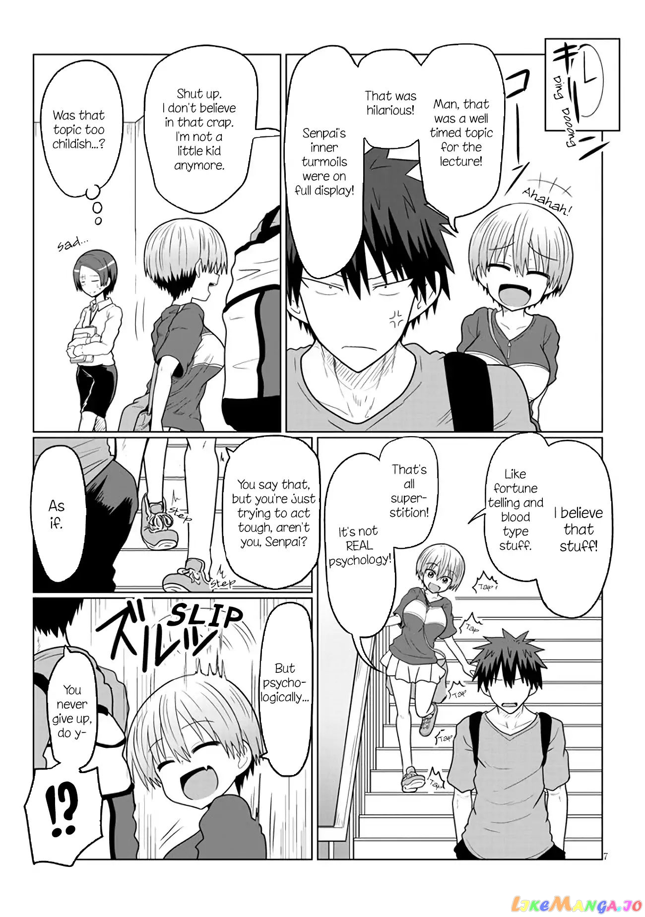 Uzaki-chan wa Asobitai! chapter 14 - page 7