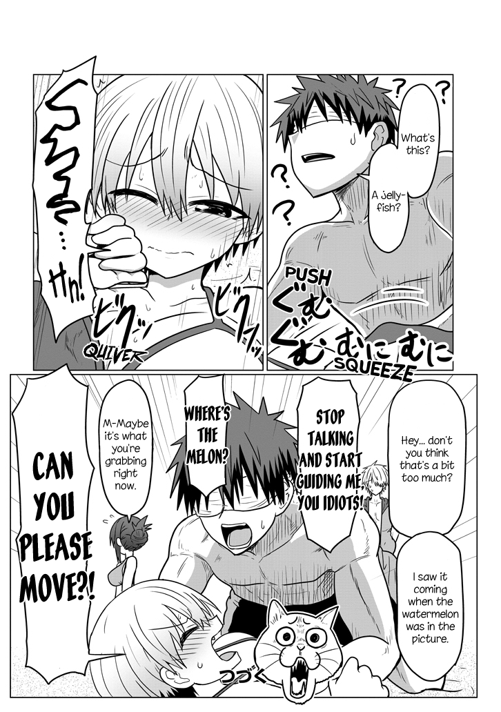 Uzaki-chan wa Asobitai! chapter 19 - page 12