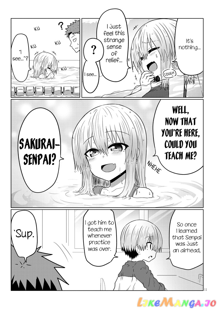 Uzaki-chan wa Asobitai! chapter 35 - page 11