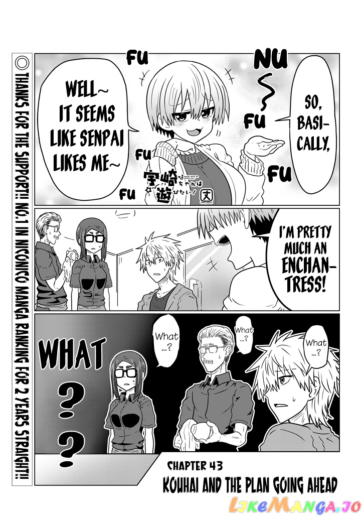 Uzaki-chan wa Asobitai! chapter 43 - page 1