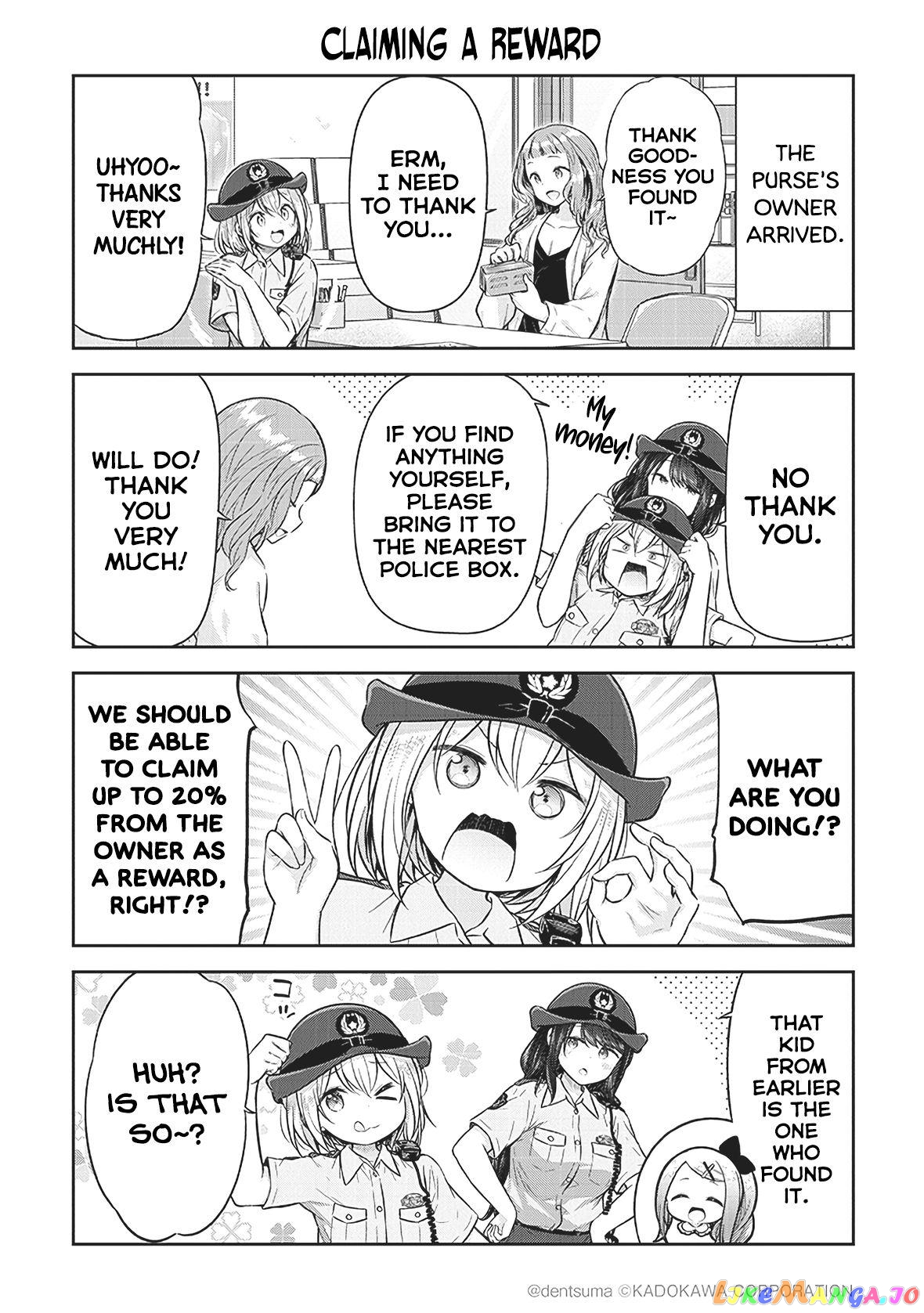 Constable Sakuma And Constable Hanaoka Started Dating chapter 2 - page 10