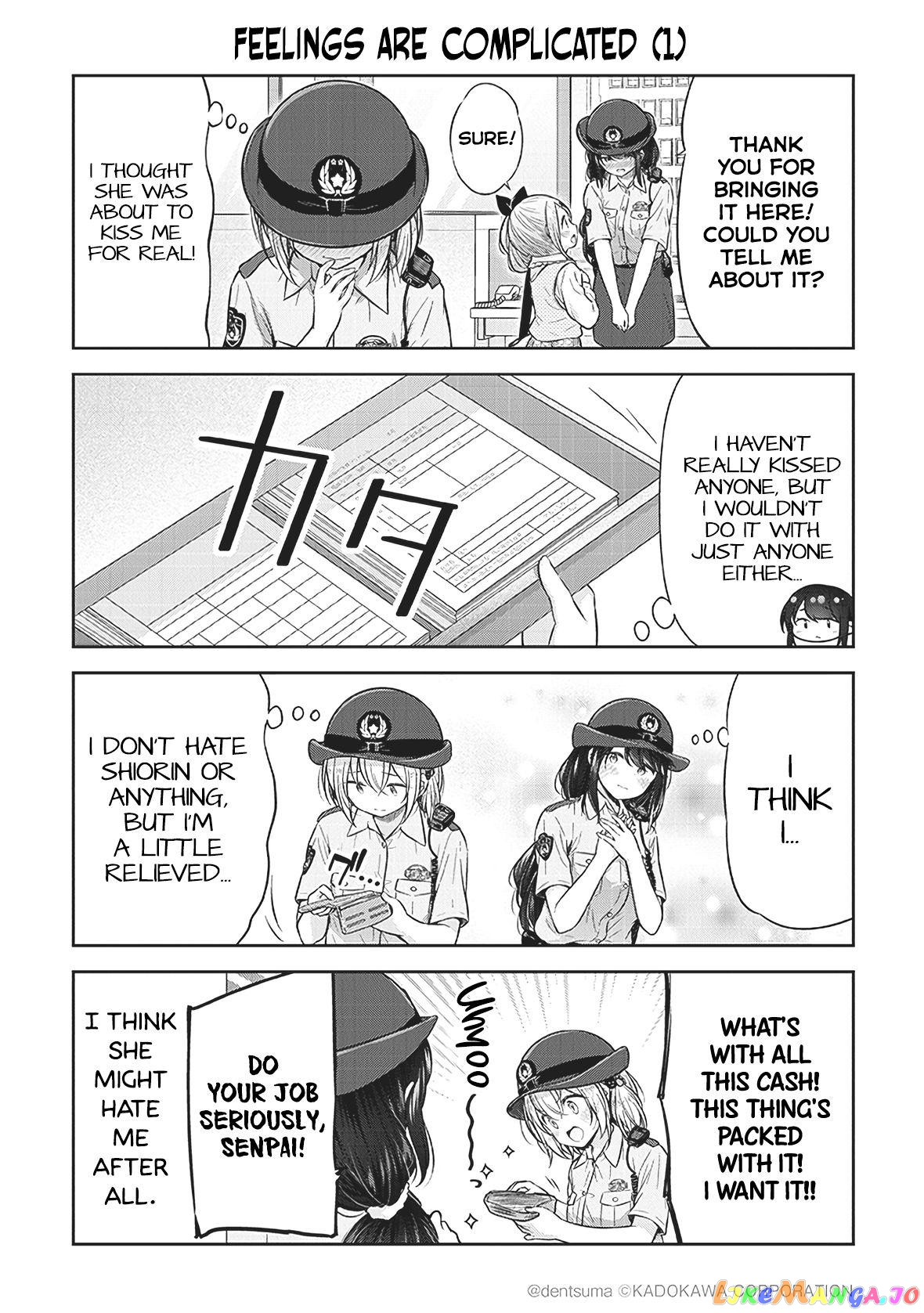 Constable Sakuma And Constable Hanaoka Started Dating chapter 2 - page 5