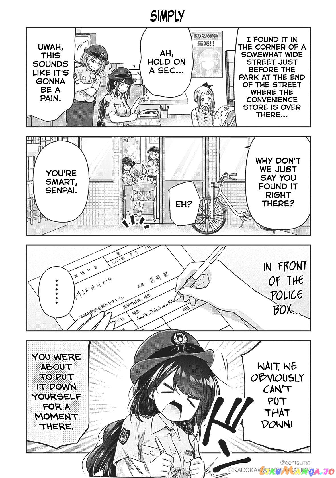 Constable Sakuma And Constable Hanaoka Started Dating chapter 2 - page 6