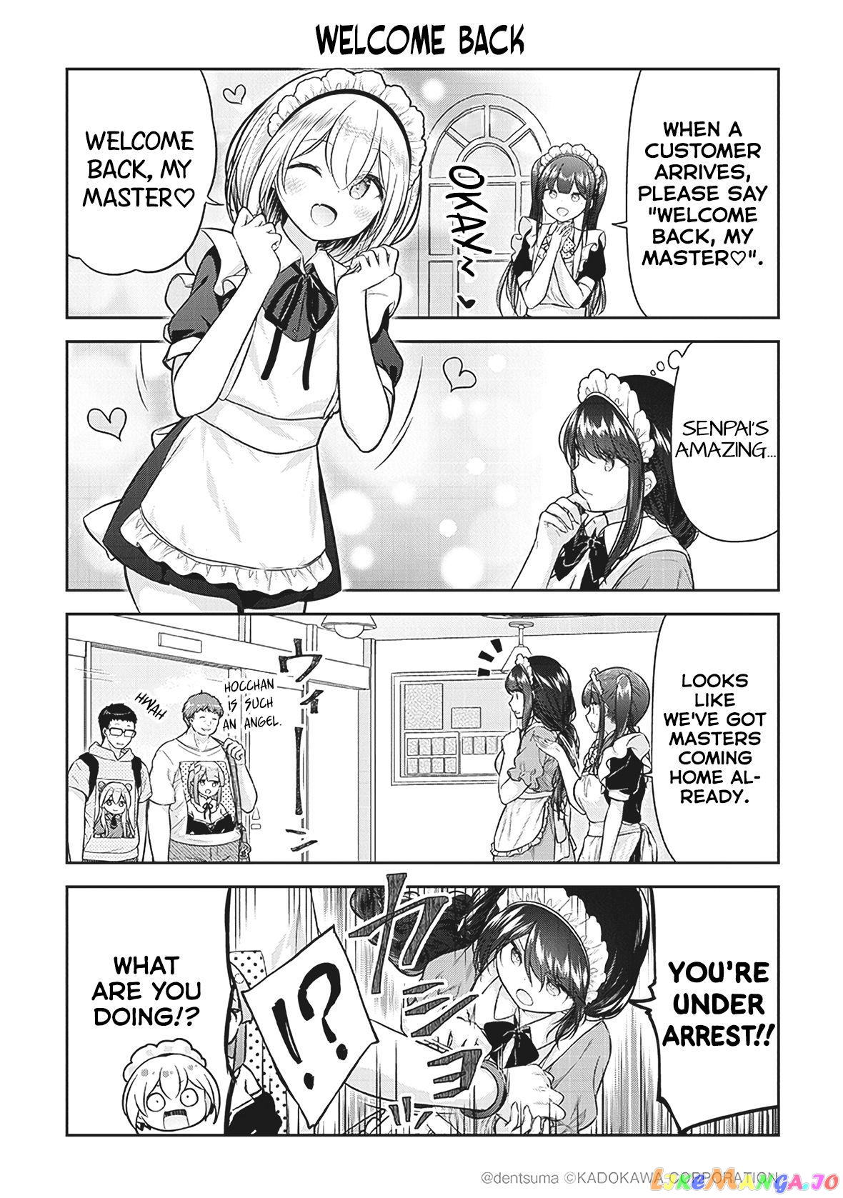 Constable Sakuma And Constable Hanaoka Started Dating chapter 4 - page 5