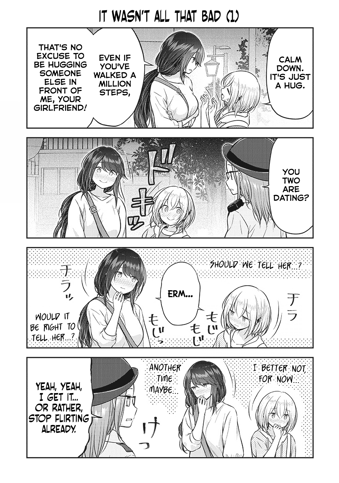 Constable Sakuma And Constable Hanaoka Started Dating chapter 7 - page 13