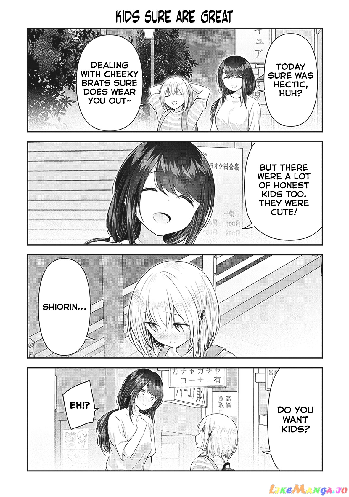 Constable Sakuma And Constable Hanaoka Started Dating chapter 9 - page 14