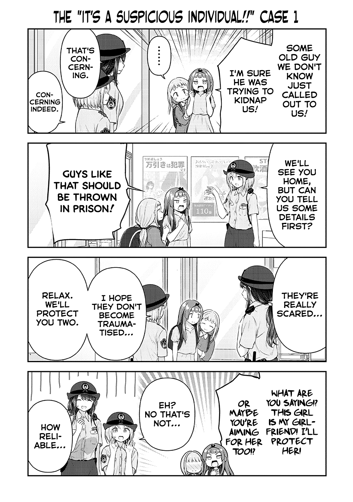 Constable Sakuma And Constable Hanaoka Started Dating chapter 11 - page 6