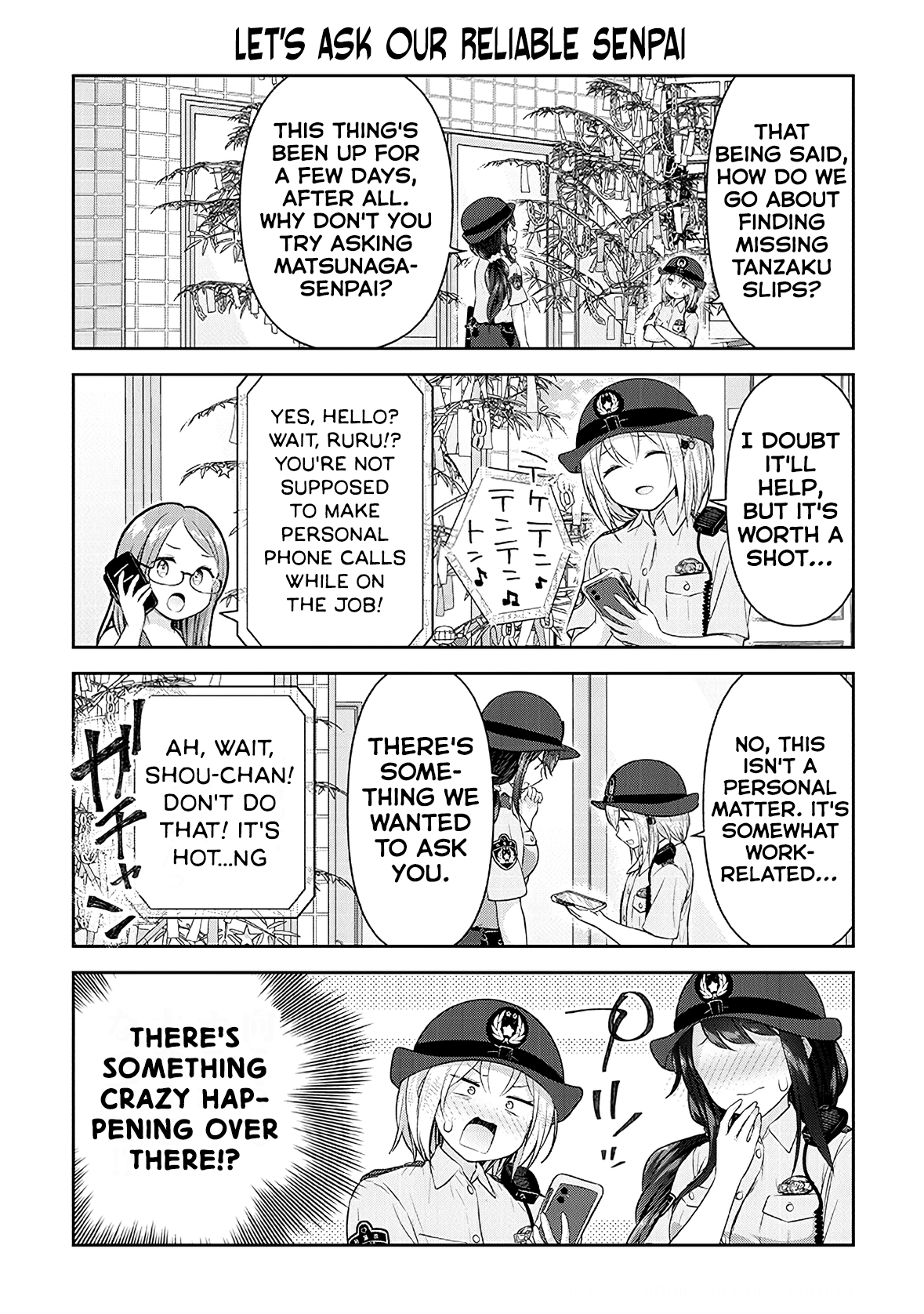 Constable Sakuma And Constable Hanaoka Started Dating chapter 12 - page 8